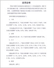 鿴ͼ